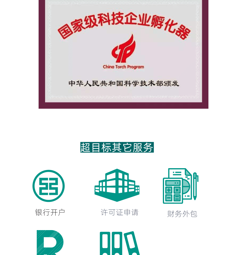 4.png